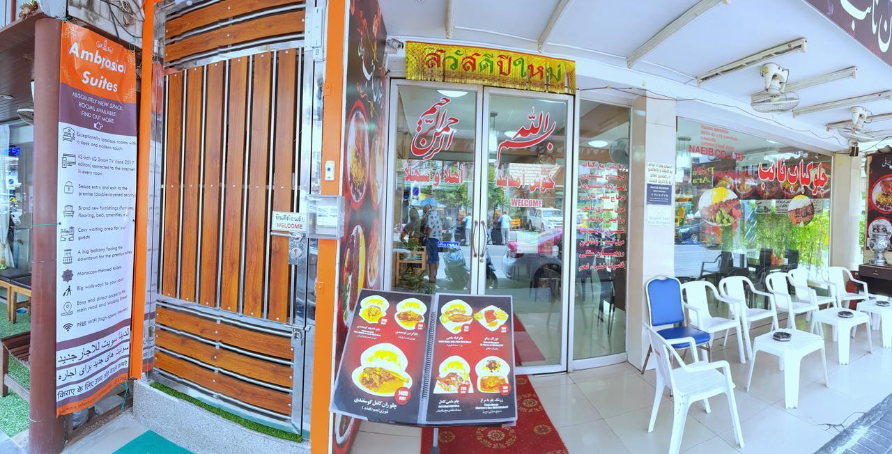 Walking Street Residence - Boutique Suites Near The Beach & Walking Street Pattaya Esterno foto